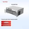 Модульное шасси core-коммутатора Ruijie RG-NBS7003