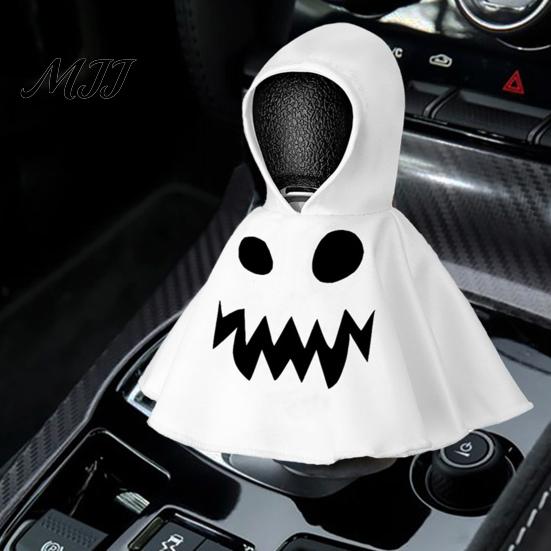 Lawn Goose Outfit 1/6Pcs Halloween Ghost Hoodie Outfits Car Gear Shift Cover Decoration Porch Garden Statue Clothing Auto Hooded Sweatshirt