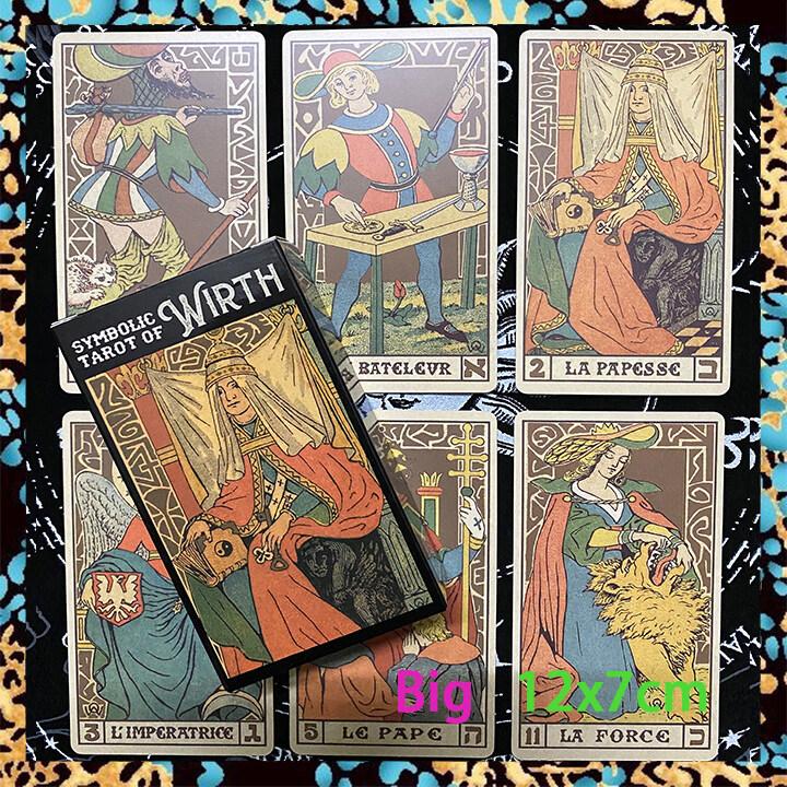 Symbolic Tarot of Wirth | Card with Paper Guide Book | Standard Big Size 12x7cm | 78 Sheets Tarot Cards and Guidebook