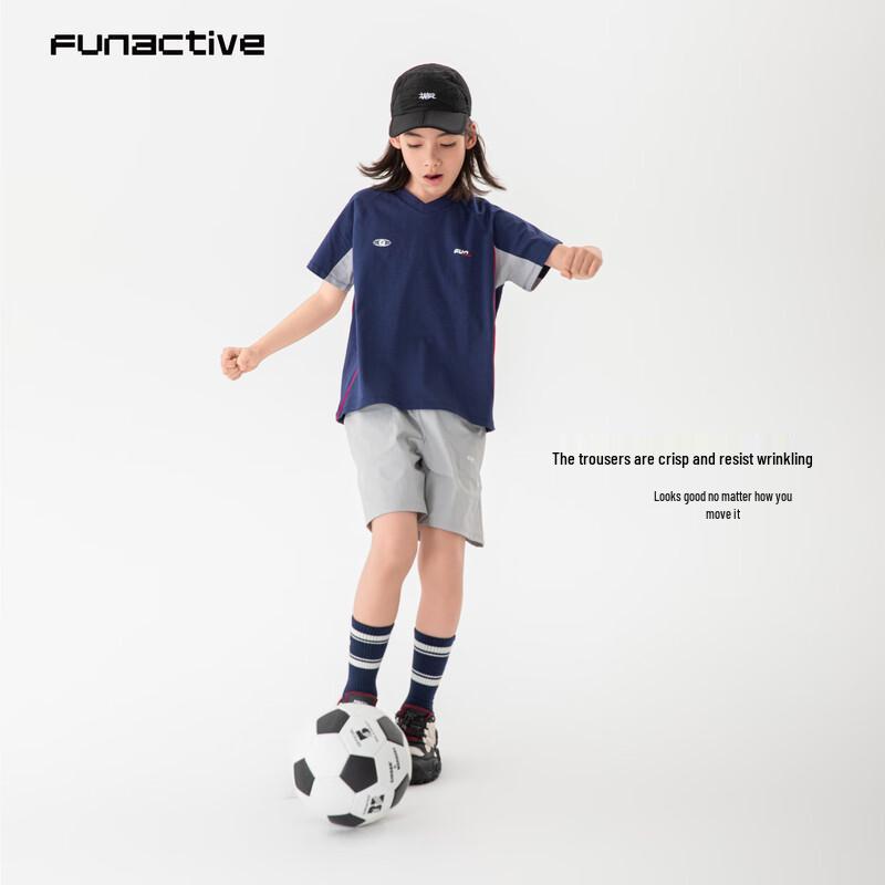 FUN ACTIVE Boys' Outdoor Quick-Dry Sports Shorts
