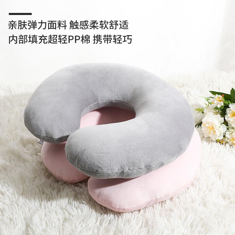 Office Nap Neck Pillow Travel Portable Neck Pillow Airplane Pillow