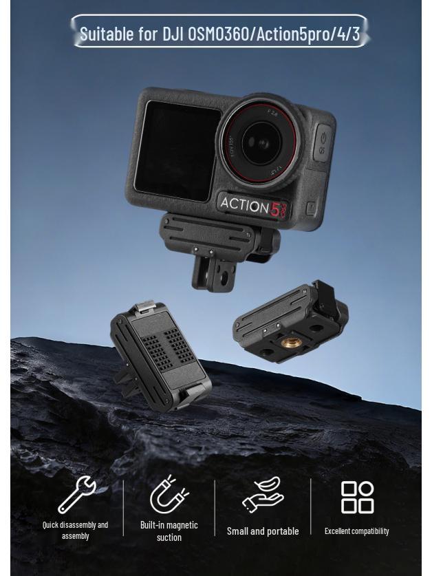 Магнитный адаптер DJI Osmo Action с двусторонним быстросъемным креплением для камер Action 5, 4 и 3