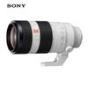 Sony Полнокадровый телеобъектив с переменным фокусным расстоянием FE 100-400mm F4.5-5.6 GM OSS для байонета E