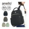 [Anello Grande] backpack MART GTM0864 GBE One Size