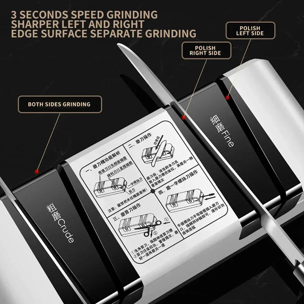 Электрическая точилка для ножей Многофункциональная автоматическая точилка для шлицевых отверток Ножницы Ножи Электрическая быстрая точилка