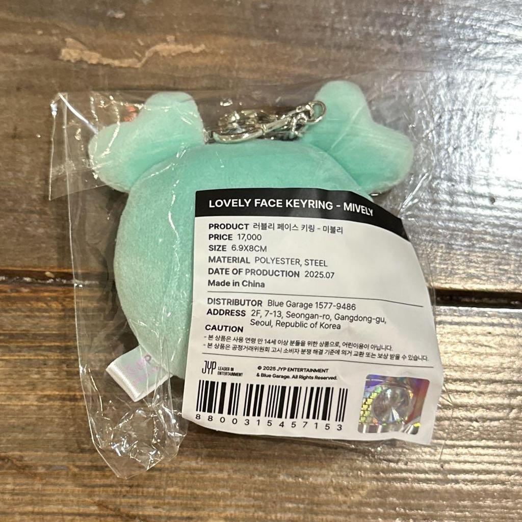 [Б/У] Инчхон Кон TWICE LOVELY FACE БРЕЛОК Мина Корея Эксклюзив