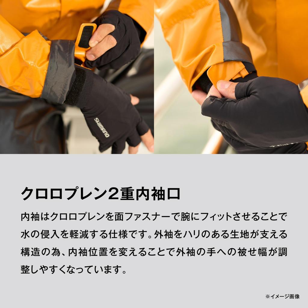 Куртка Shimano UL Easy Care 05 темно-синяя XL RA-040Y