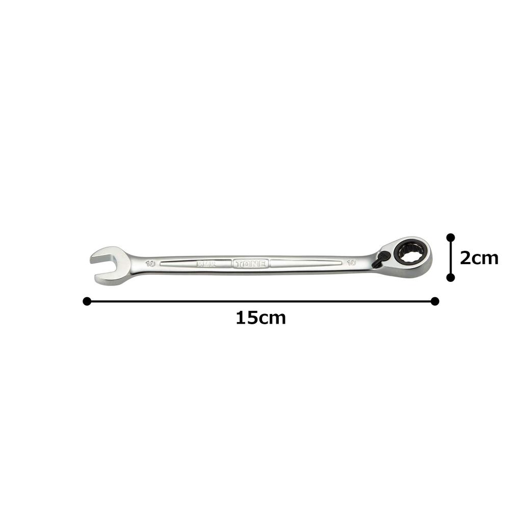 TONE Switchable Ratchet Box Wrench Width Across Flats 10mm HPRMR-10