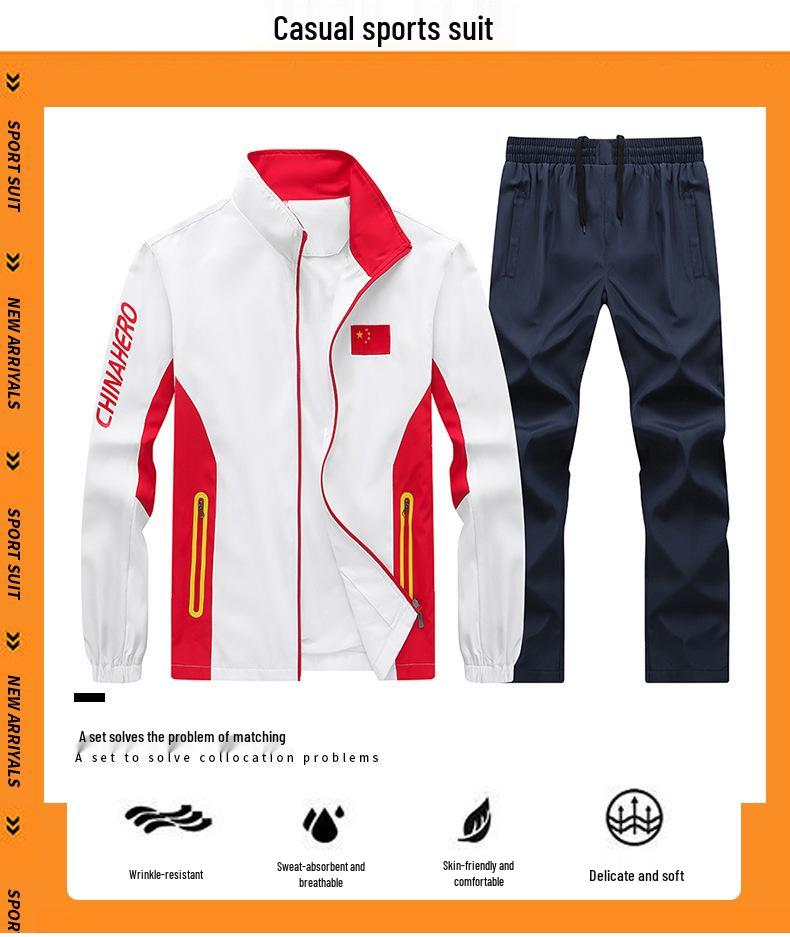 Chinese Team Tracksuit for Men & Women - Athlete Ceremony & Training Uniform