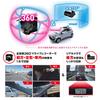 Yupiteru Surround View Rear Camera Dash Cam with 5MP Front 2MP Rear Sony CMOS Sensor Night Digital Terrestrial Noise 32GB MicroSD and Power Cord Q-30R