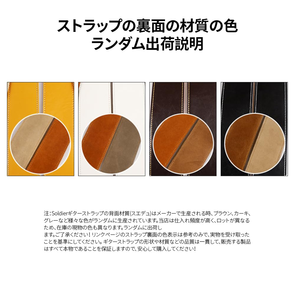 Leather Vintage Strap Premium Genuine Leather Guitar Strap Double Thick Cowhide Leather Shoulder Pad Width Thickness 1cm Sponge Pad Adjustable Length