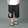 350 Jin Men's Plus Size Loose Fit Summer Basketball Cropped Pants