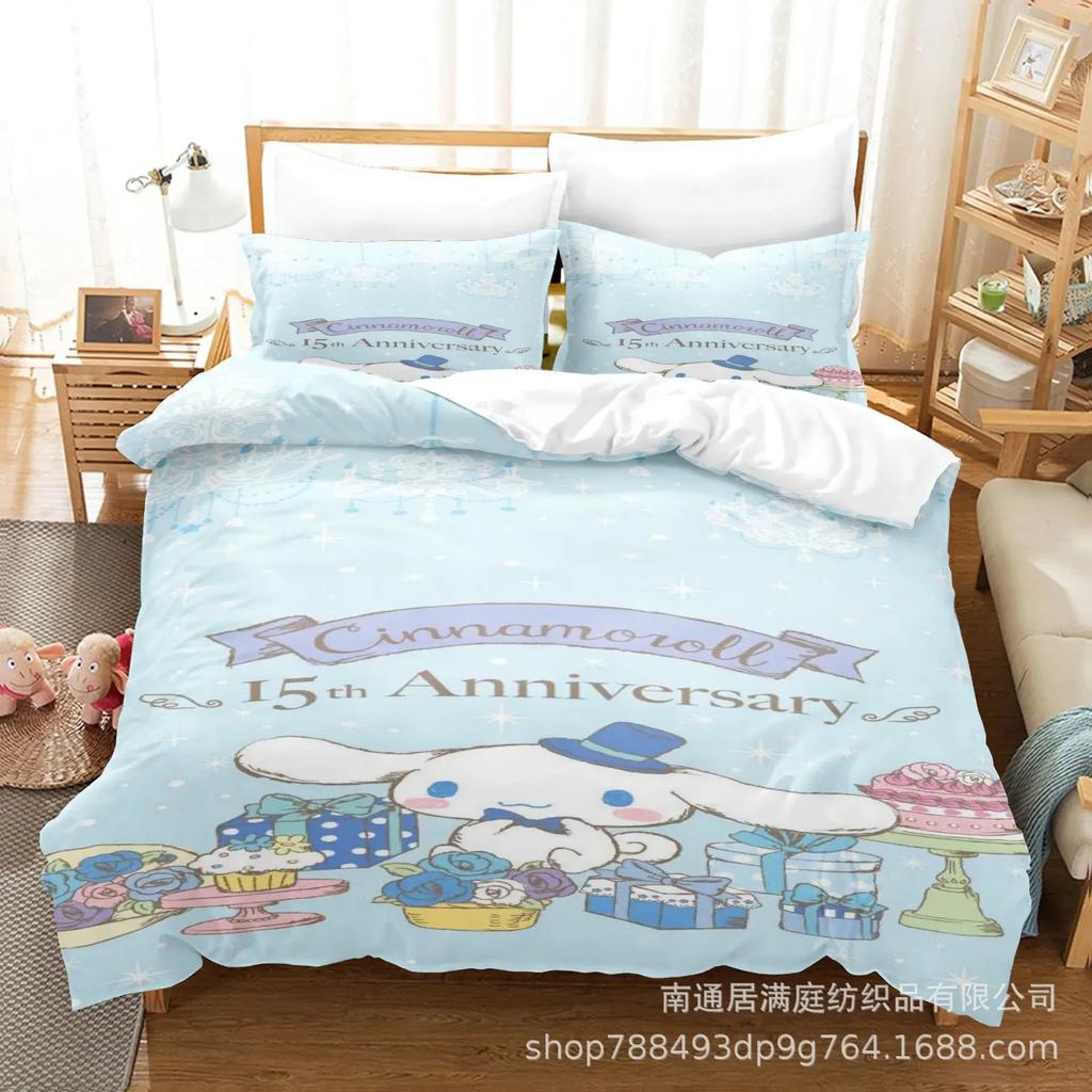 Sanrio Digital Printing HelloKitt Pudding Dog Cartoon Style Quilt Cover Bedding Three-piece Set Two-dimensional Home Furnishing
