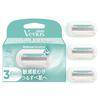 Razor Razor for Women for Sensitive Skin for Smooth Skin Replacement Blades 3 Pieces Embrace Sensitive