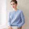 Women's Pure Cashmere Cardigan - Round Neck, Solid Color, Loose Fit, Long Sleeve Knit Sweater