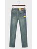 Leepaud Autumn Slim Fit мужские корейские джинсы со средней посадкой
