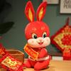 15 Cheerful Inch Rabbit Stuffed Animal Toy Great For New Year And Birthday Celebrations Plush Stylish