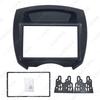 2008-2011 BYD F0 Double DIN Car Audio Faceplate Panel