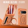 Pura Xmax Magnetic Snap-on Case With Rotating Metal Kickstand Matte Finish Shockproof Protection Smartphone