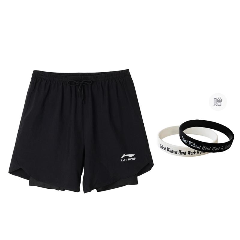 Li Ning Коллекция спортивной моды Плавательные шорты Мужские Черный LSKT606