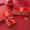 Exquisite Blessing Words Brocade Red Envelop Best Wishes Embroidery Hongbao Lucky Button Red Pockets Graduation Dinner