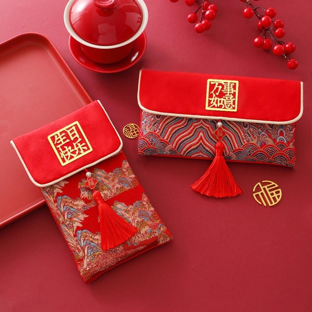 Exquisite Blessing Words Brocade Red Envelop Best Wishes Embroidery Hongbao Lucky Button Red Pockets Graduation Dinner