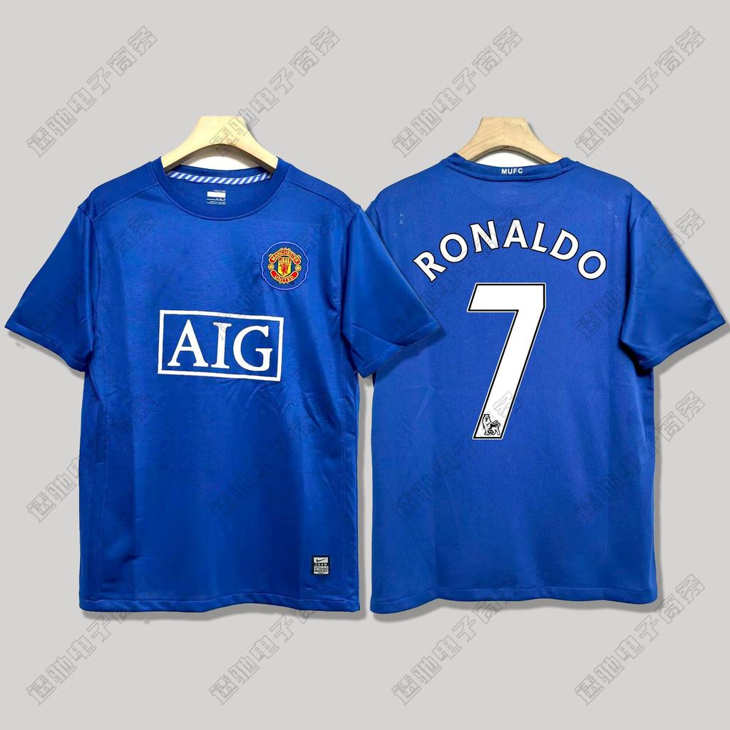 Serie A classic team retro football jersey AC Milan Kaka Inter home and away short-sleeved football jersey
