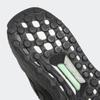 Adidas Ultraboost 1.0 Черный Hq4199