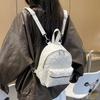 Rhombus Embroidery Thread Texture Trend Casual Fashion New 225 Texture Solid Color Backpack Female Student Bag