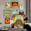 Hey Duggee DIY липкий постер необычная наклейка на стену для гостиной бар украшение настенный декор