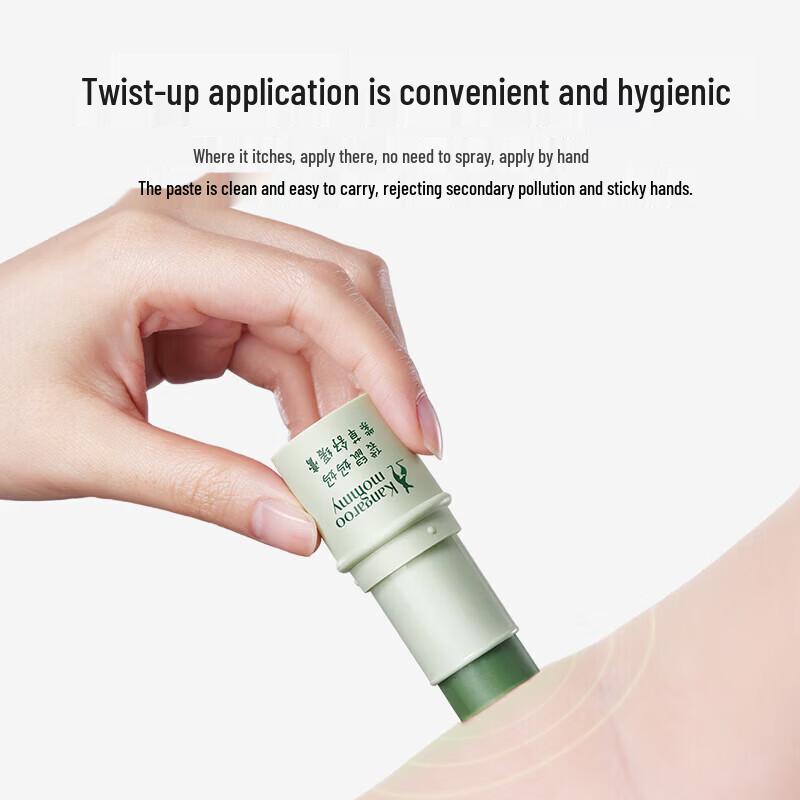 Kangaroo Mommy Baby Comfrey Balm