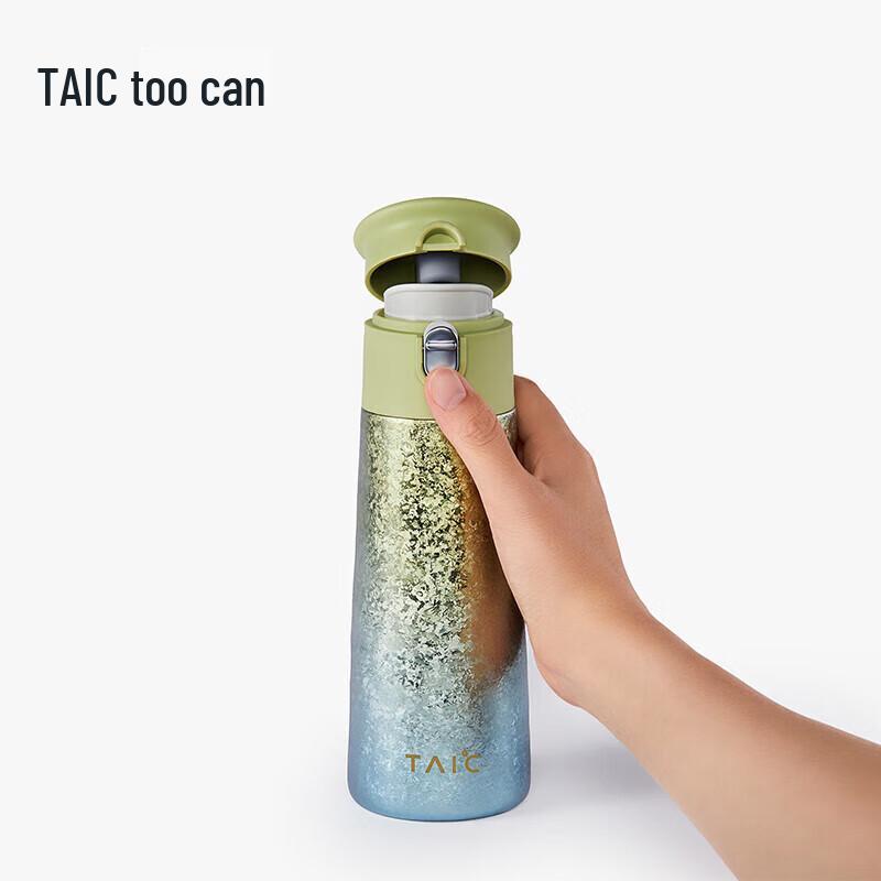 TAIC Jingcai Термокружка для путешествий из чистого титана с крышкой-поилкой
