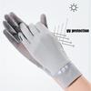 Ice Silk Gloves UV Protection Thin Glove Unisex Summer Breathable Mesh Fingertip Flip Glove Car Motorcycle Bike Driving Sports