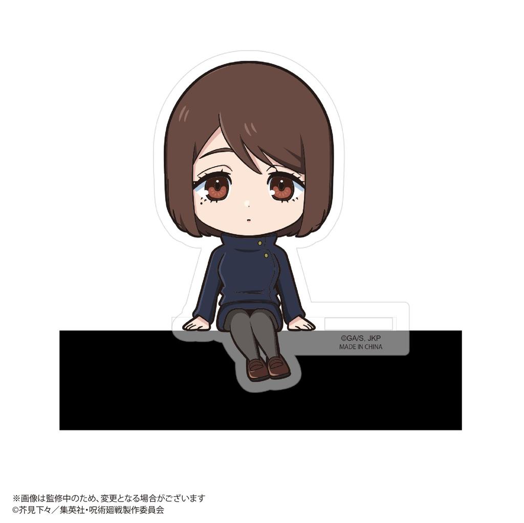 Магическая битва Кадочара Бокс