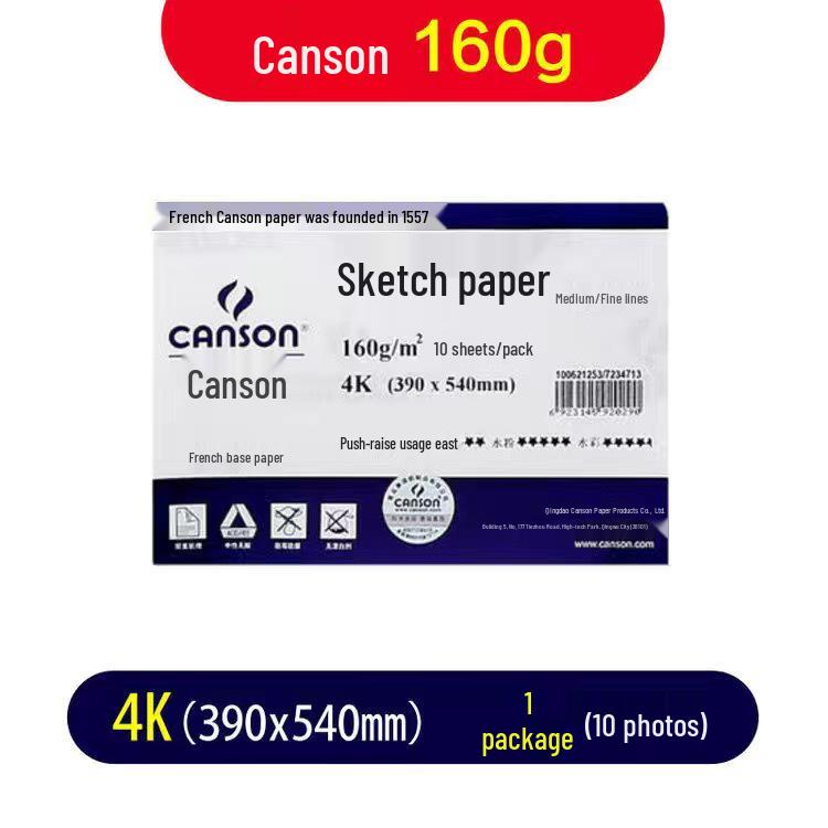 Бумага для эскизов Canson, 8K/4K, 160г/150г/230г, Бумага для рисования, открывающаяся на половину/полностью