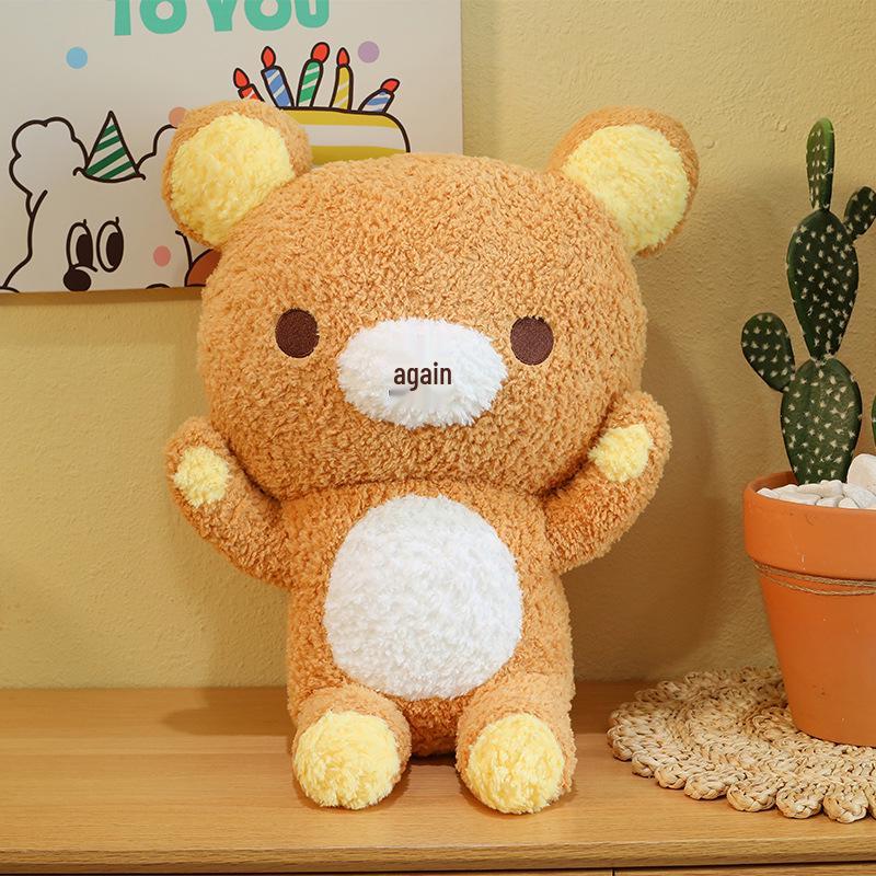 Плюшевая игрушка-пижама Rilakkuma для сна - Съемная милая кукла, подарок для женщин
