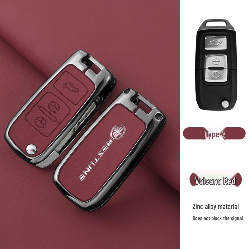 Чехол для ключа FAW Besturn & Senya - Подходит для X40, B50, R7, B70, T99, X80 - Складной корпус для пульта