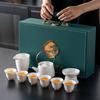 Light Luxury Suet Jade White Porcelain Kung Fu Tea Set Complete Set of Office High-end Business Gifts Gift Box