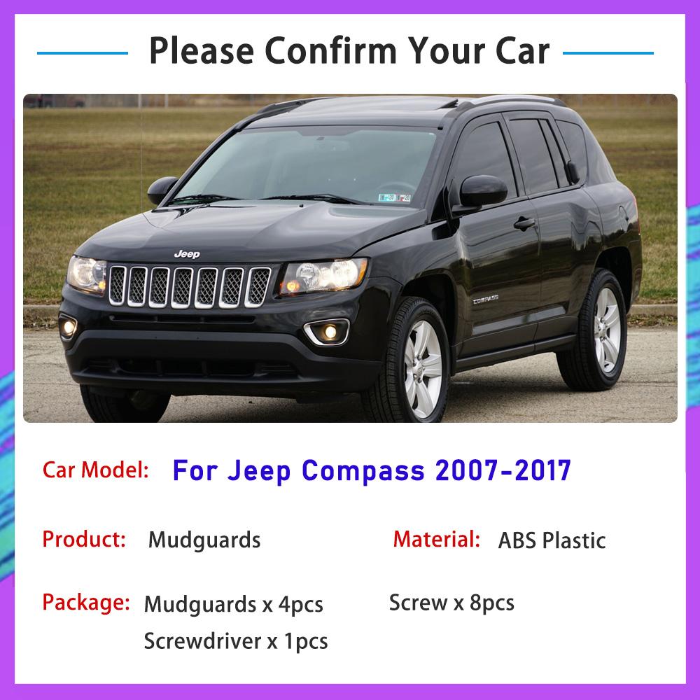 Автомобильные брызговики для Jeep Compass MK49 2007-2017 2016 2015 2014 2013 Авто передние и задние колеса Брызговики Брызговики Fender