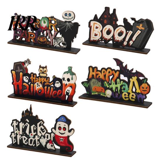 Layered Halloween Wood Crafts Wooden Ornaments for Tabletop Decorations, Stable Base Table Rustic Centerpieces Centerpiece Home Party And Spooky