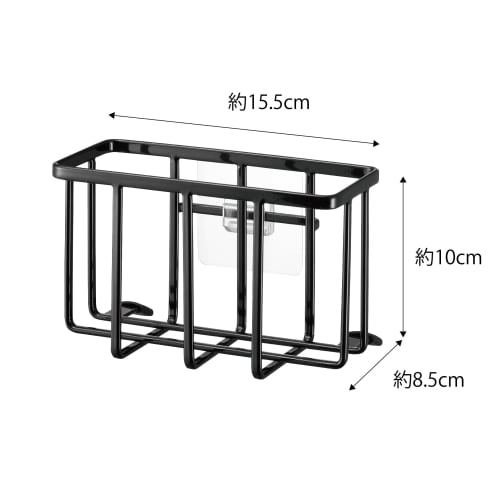 Yamazaki Film Hook Storage Rack, Small, Black, Approx. W15.5 x D8.5 x H10cm (excluding film hooks), Tower Kitchen Supplies Storage Rack, Sponge Holder