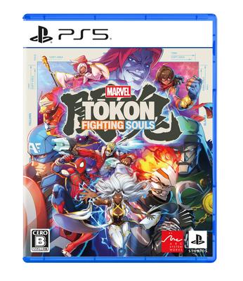 [PS5] MARVEL Tōkon: Борьба душ