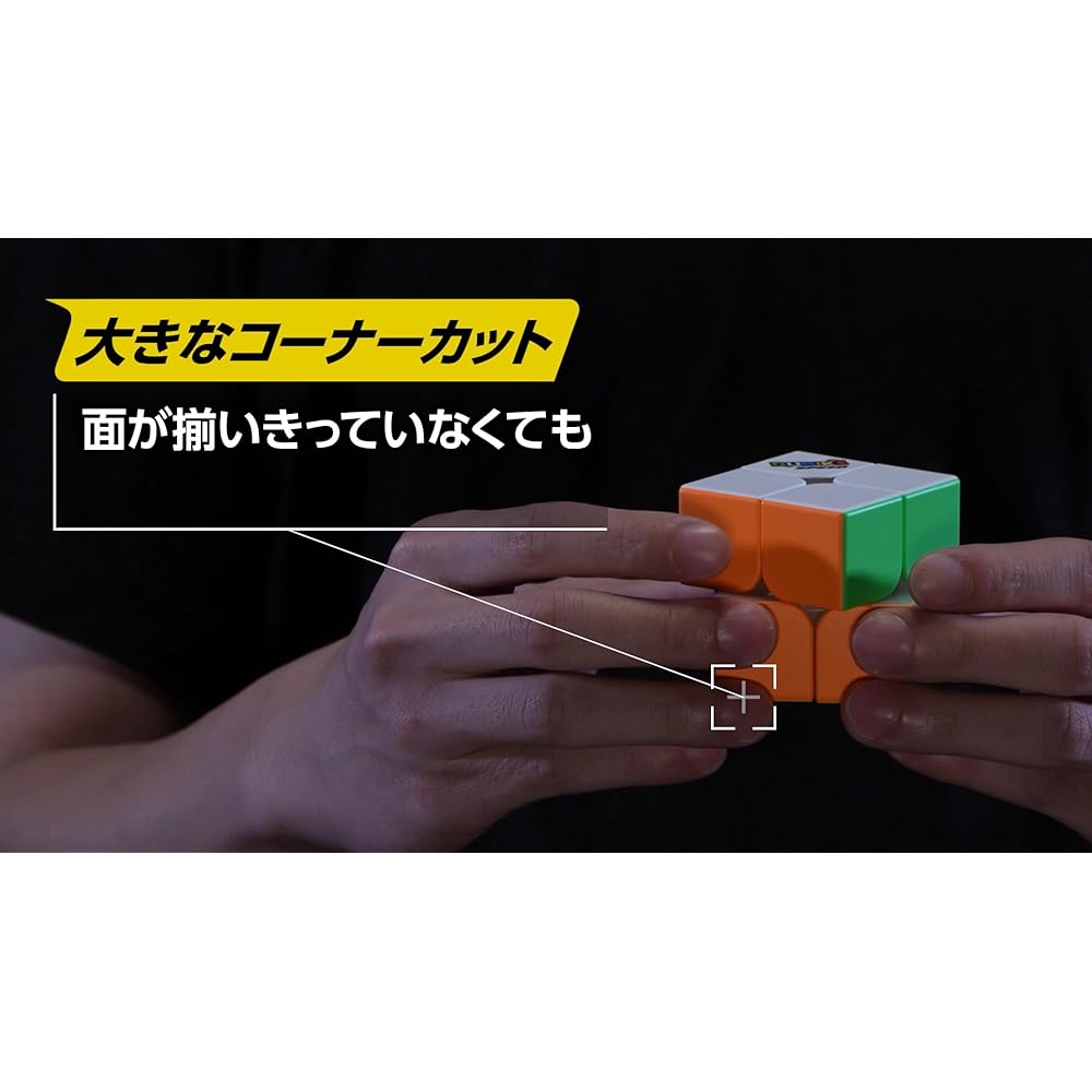 MegaHouse Рубик Кубик Скоростной Advance 2x2 Головоломка Игра Игрушка для Тренировки Мозга и Развлечения
