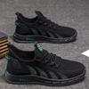 Large Size Fly-woven Shoes Men's Size 48 Summer Breathable Mesh Light Feet Fat Student Casual Sports Shoes
