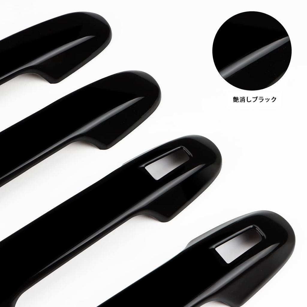 MARCHFA (Subaru Forester sk, Subaru XV, Subaru Impreza) Exterior Door Handle Cover Trim (Piano Black with 2 Sensor Holes)