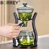 BORREY New Tea Set Glass Automatic Lazy Tea Set Magnetic Rotating Kungfu Heat-Resistant Teapot Crystal Glass Smoky Grey Teapot