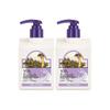 Milk Baobab Лосьон для тела Double Plan (250 мл*2) Выберите 1 из 4 типов