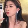 Alloy Tasse Earring Crystal Long Chain Earrings Fashion Dangle Earrings