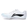 Li Ning Professional Sprinting Low-Top Running Shoes Unisex Running Shoes White Black LJJP171-3