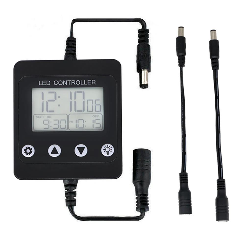 Система диммирования аквариума Светодиодный светильник для аквариума Таймер Диммер Контроллер Полный спектр Осветительные аксессуары и оборудование